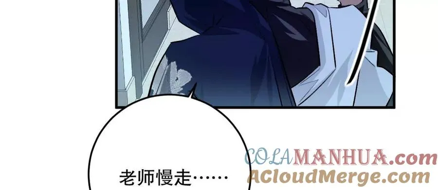 第28话：独家秘技64