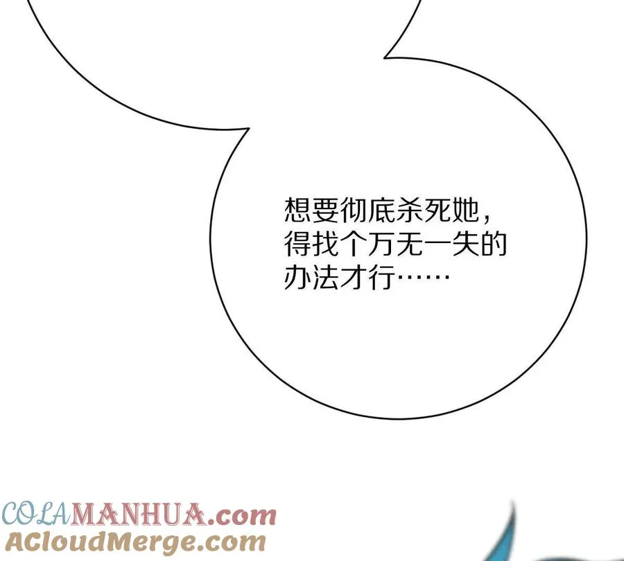 第34话：我王德发不是软蛋24