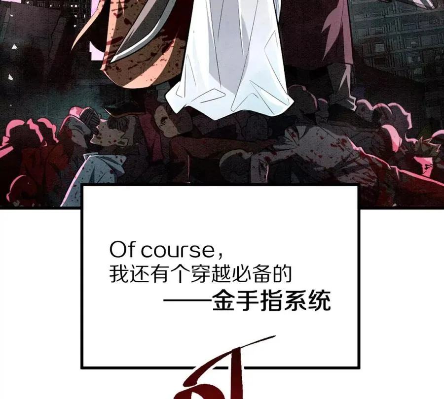 预告13