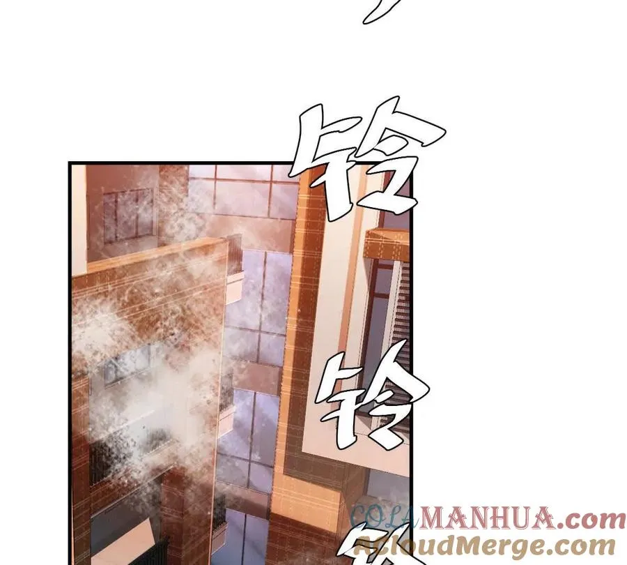 第35话：“猫抓老鼠”92
