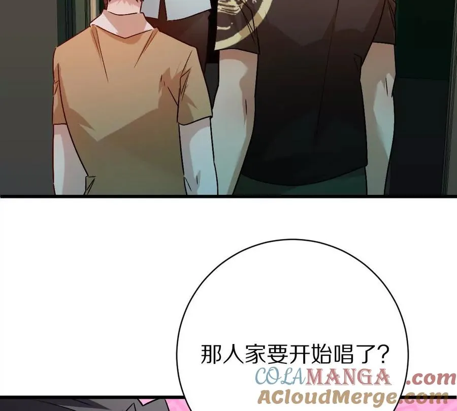 第97话：催眠麦克风44