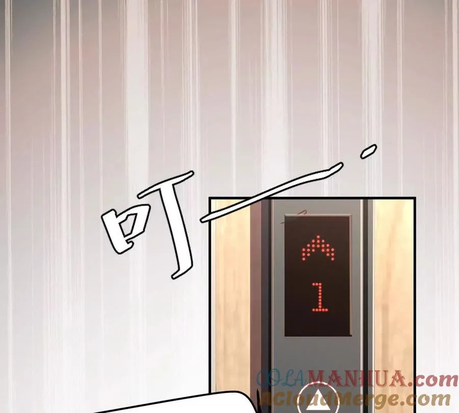 第11话：噩梦模式12