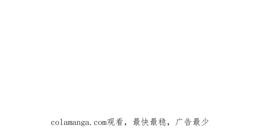 第47话：“鬼抓人”99