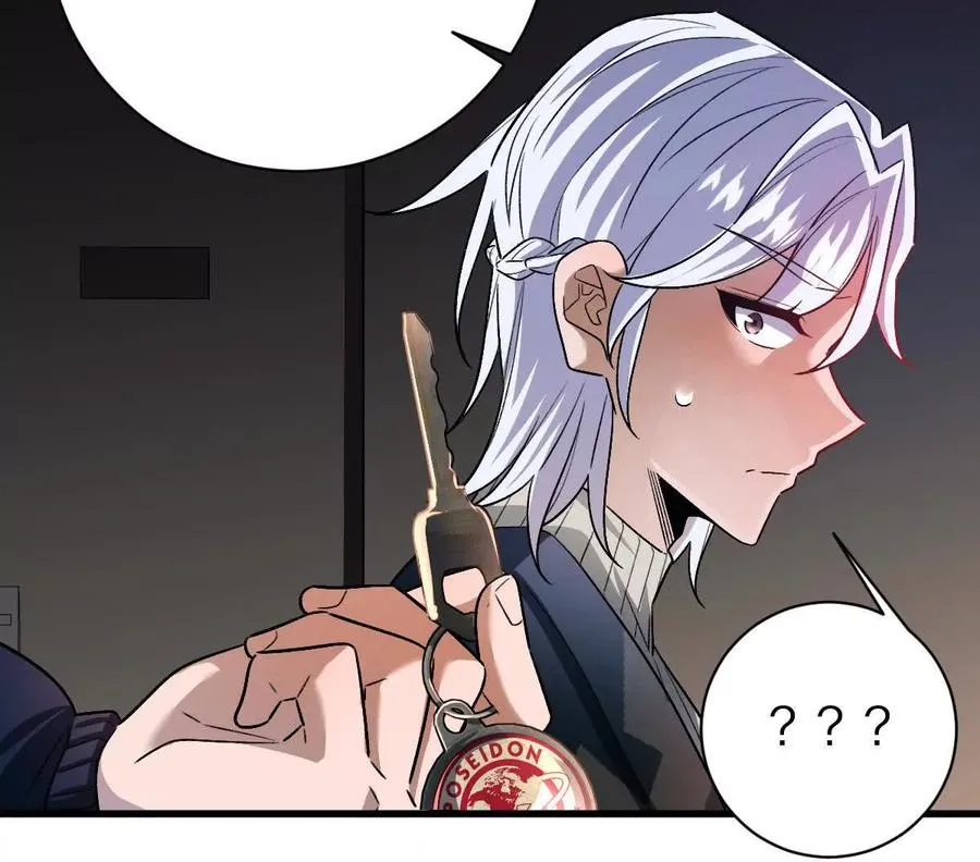 第99话：SSS级91