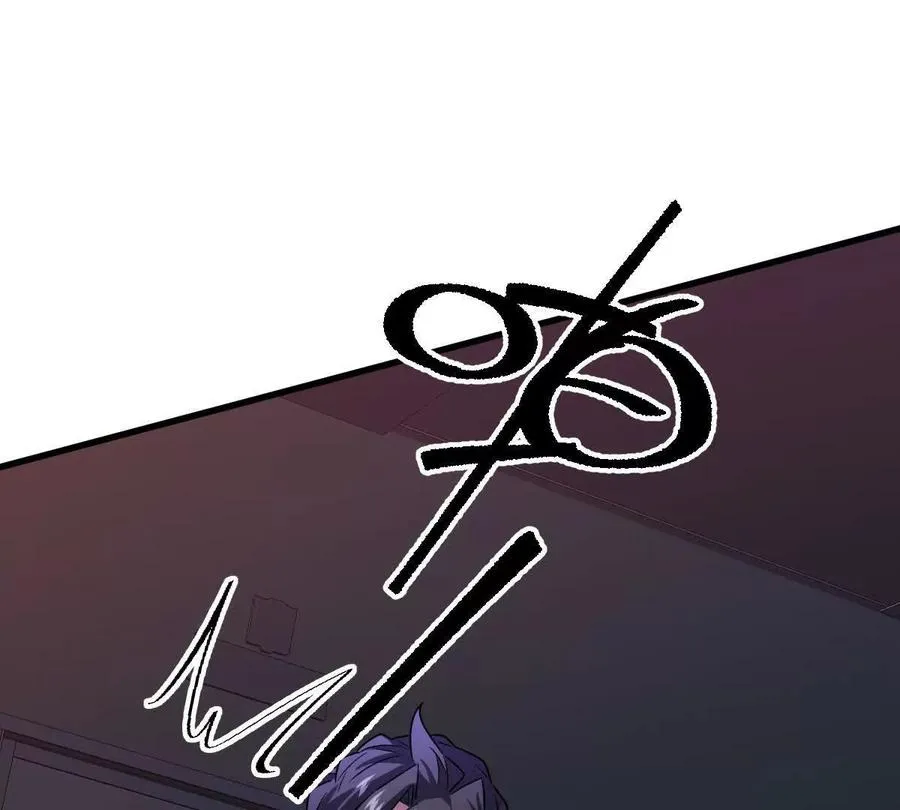 第99话：SSS级10