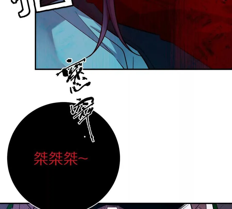 第45话：无限恐惧31