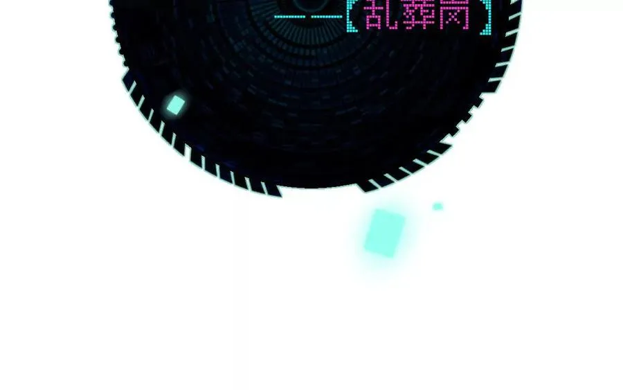 第61话：乱葬岗78