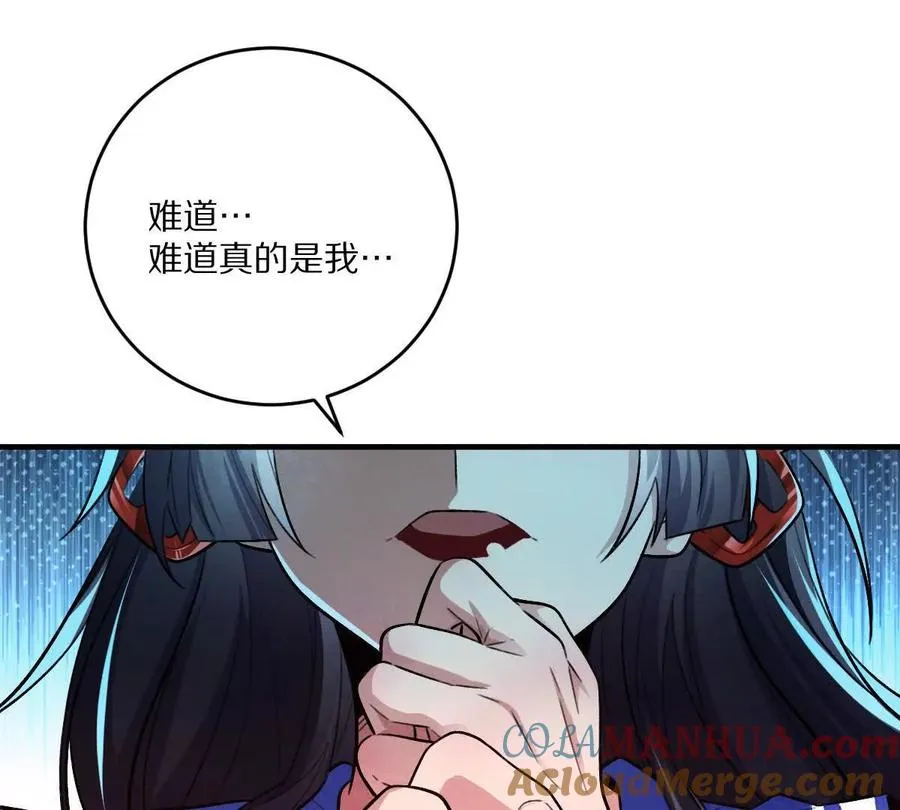 第39话：何为意难平104