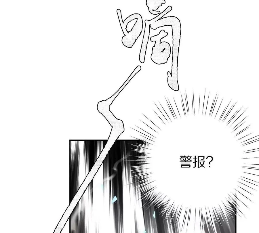第66话：神秘来客45