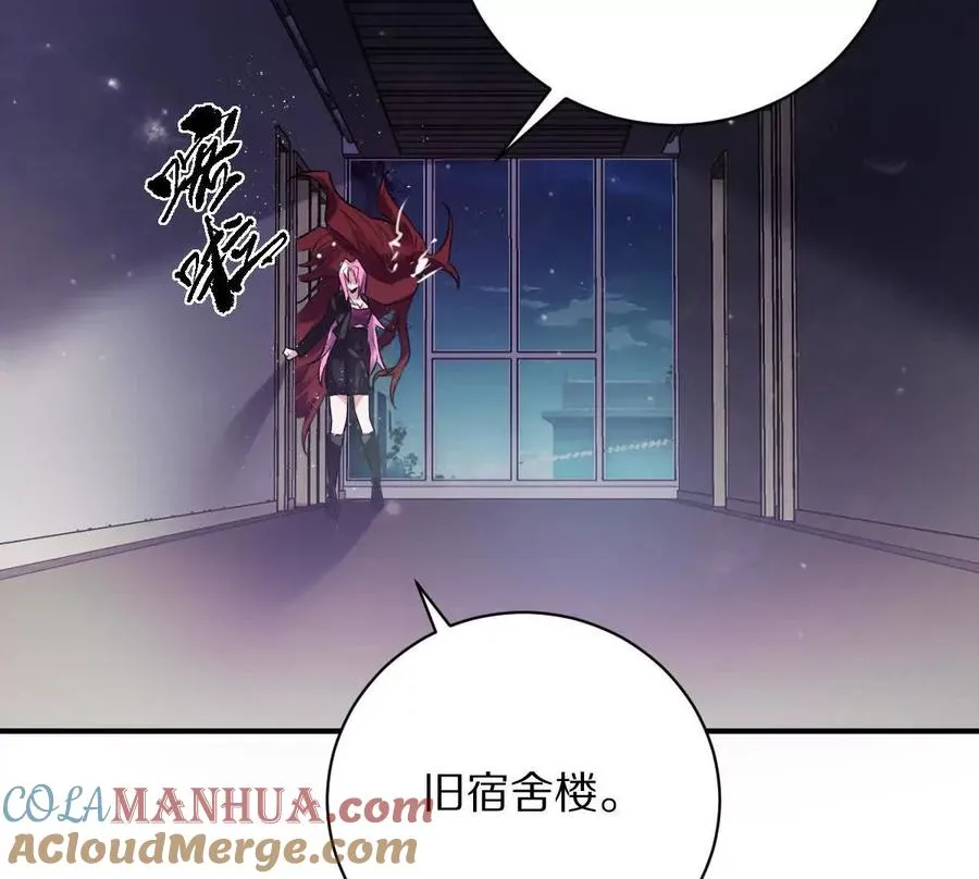 第38话：一个都跑不掉44