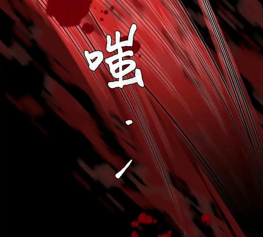 第34话：我王德发不是软蛋66