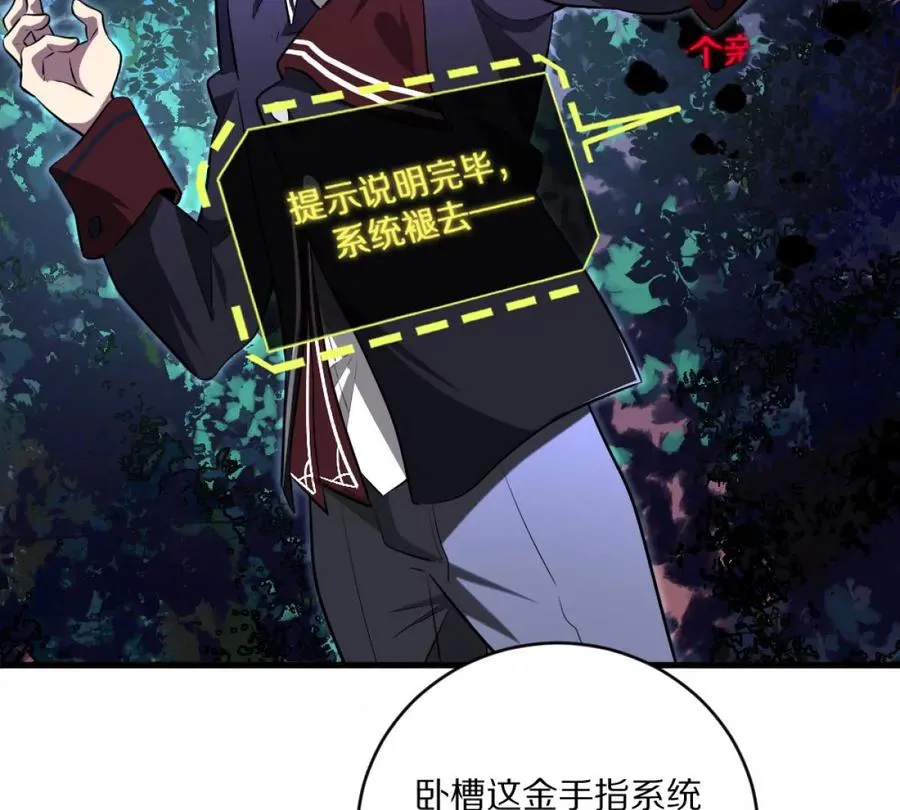 预告17