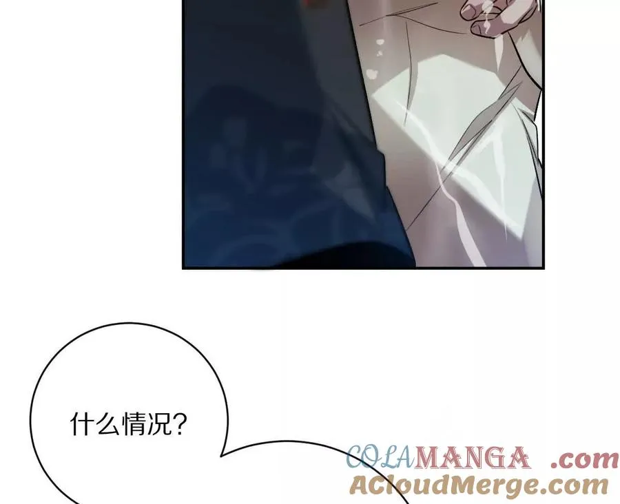 第77话：尸岭村的真相36