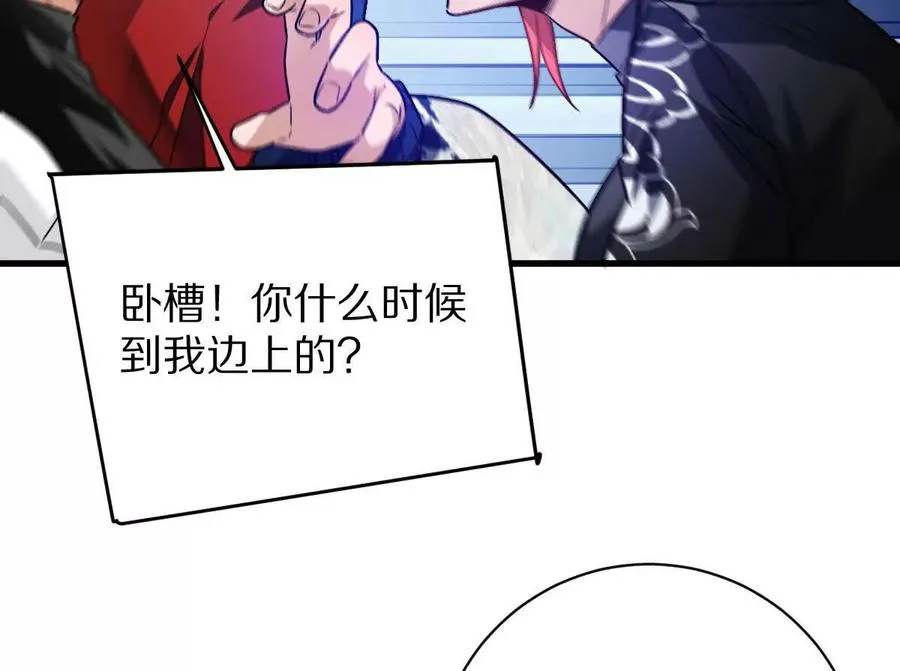 第98话：马斯克名言26