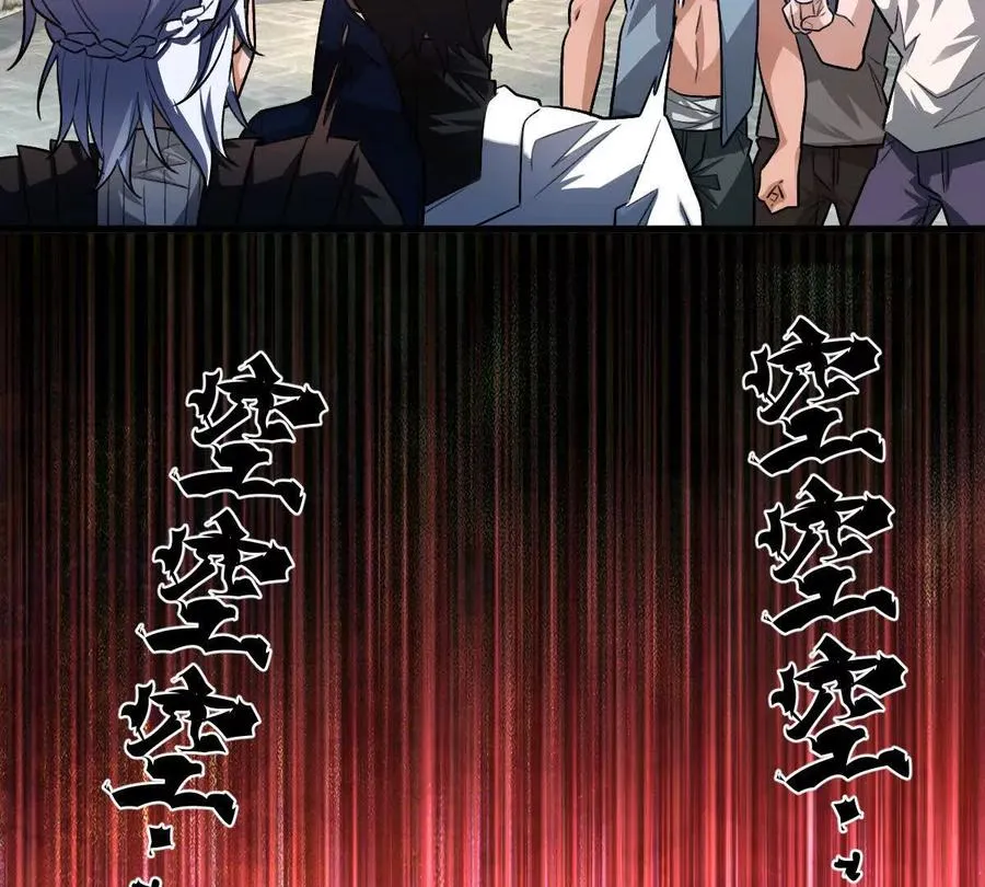 第57话：枪打出头鸟20