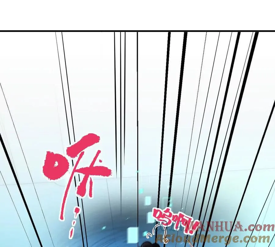 第31话：舌尖上的“秘密”4
