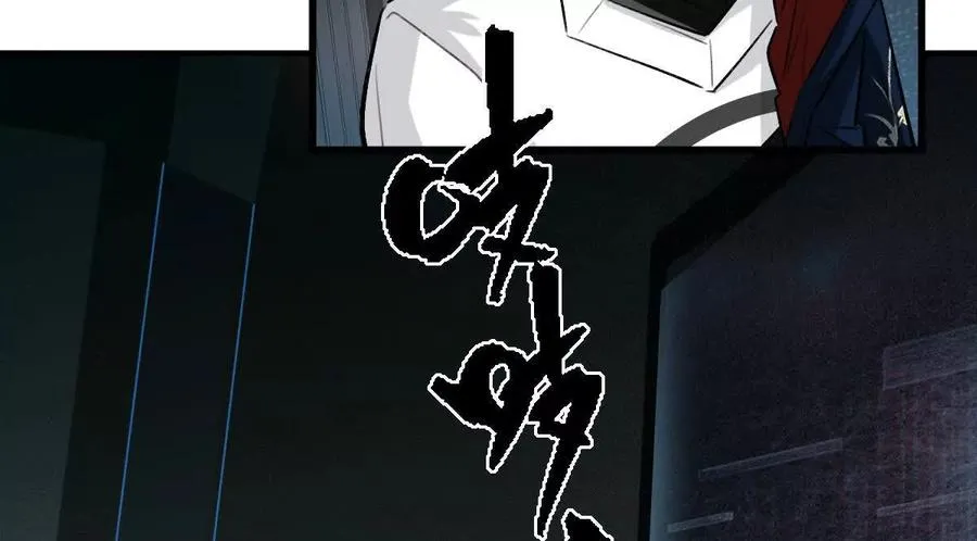 第47话：“鬼抓人”9