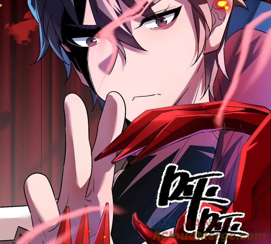 第99话：SSS级76