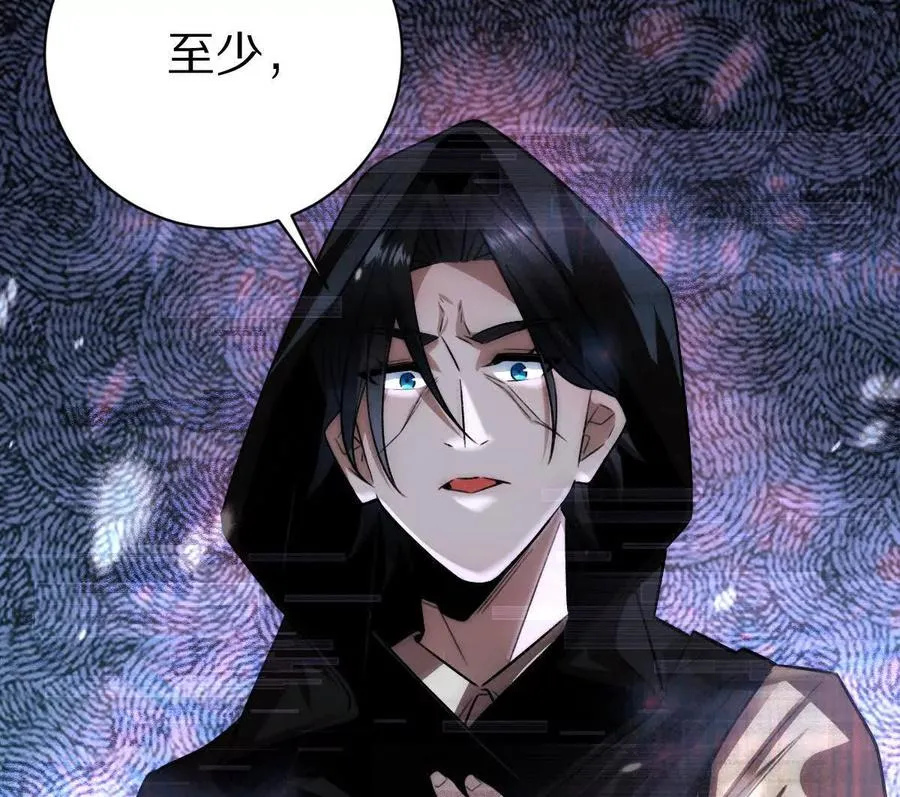 第48话：极限二选一57