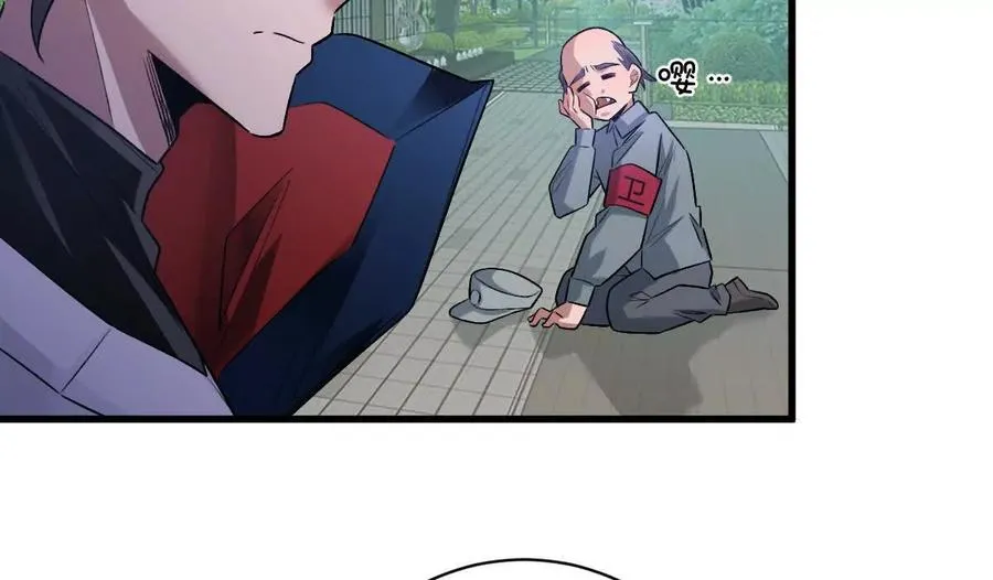 第82话：压箱底的绝招30