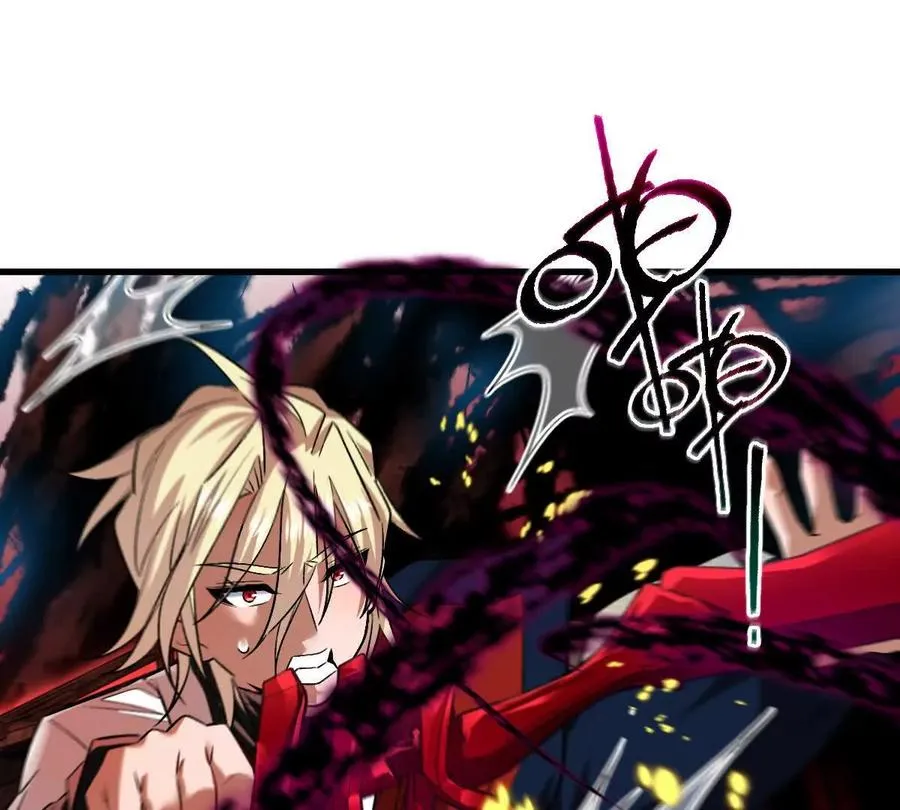 第79话：灌注全力的一刀47