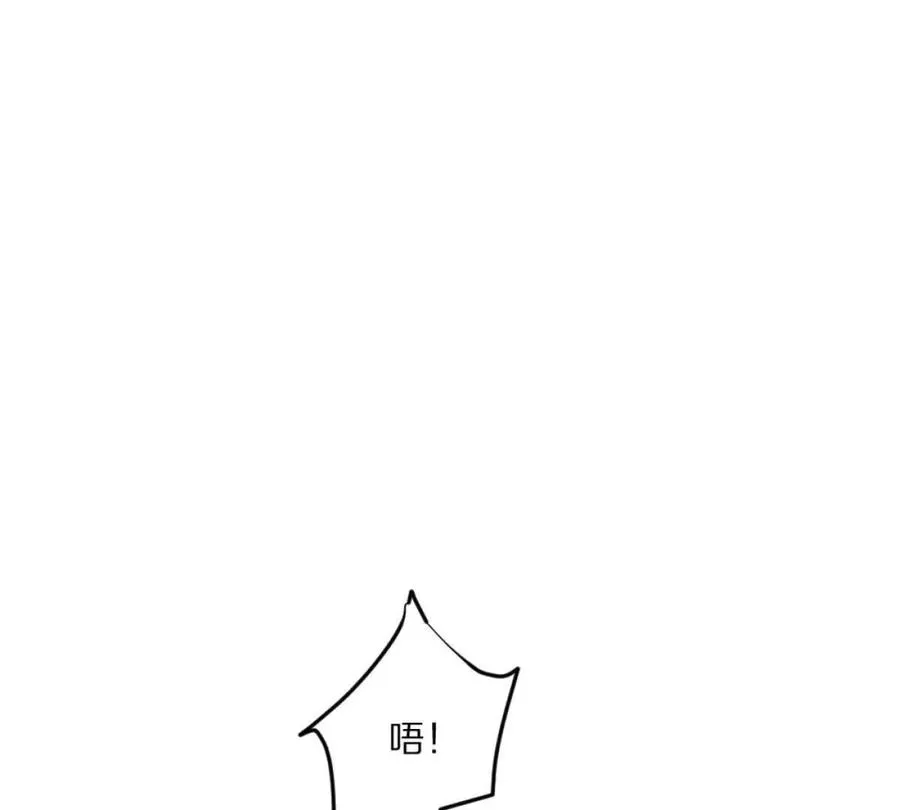 第7话：小小126