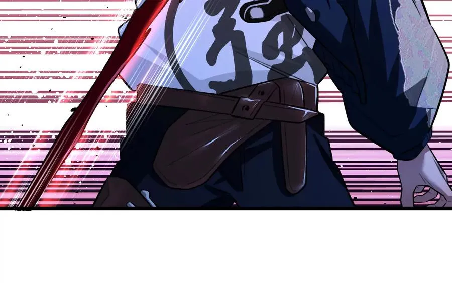 第47话：“鬼抓人”17