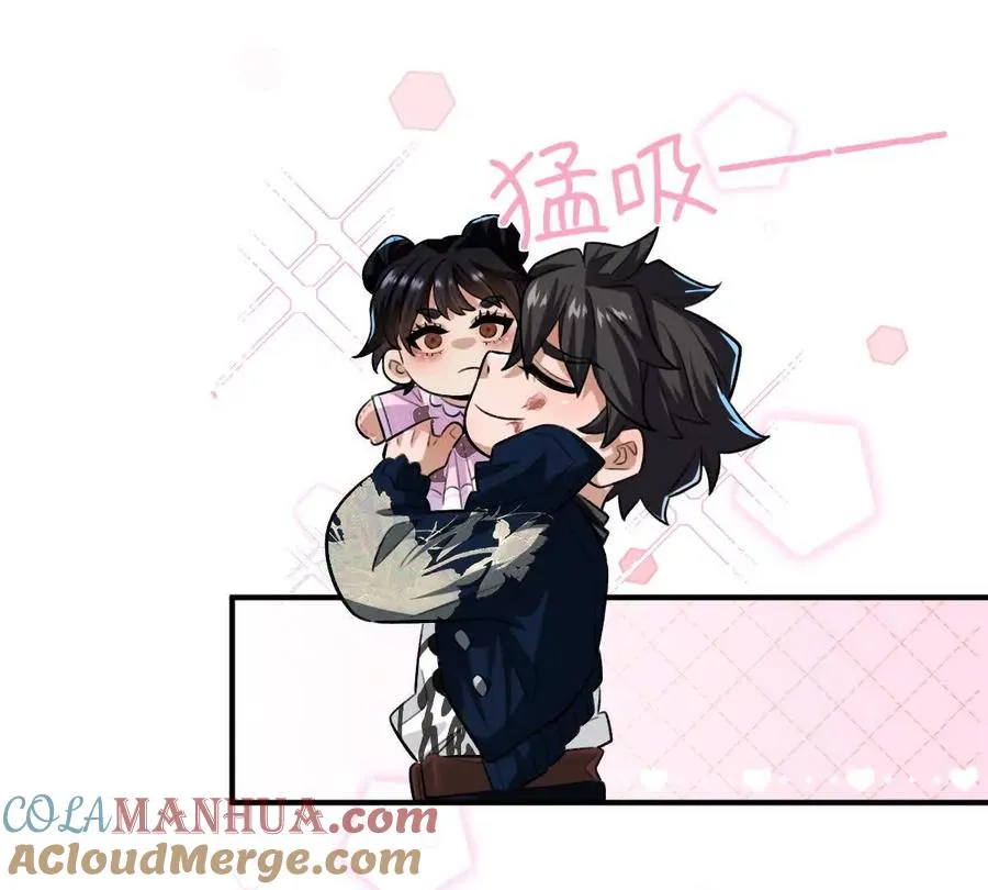 第29话：姐姐的洋娃娃12