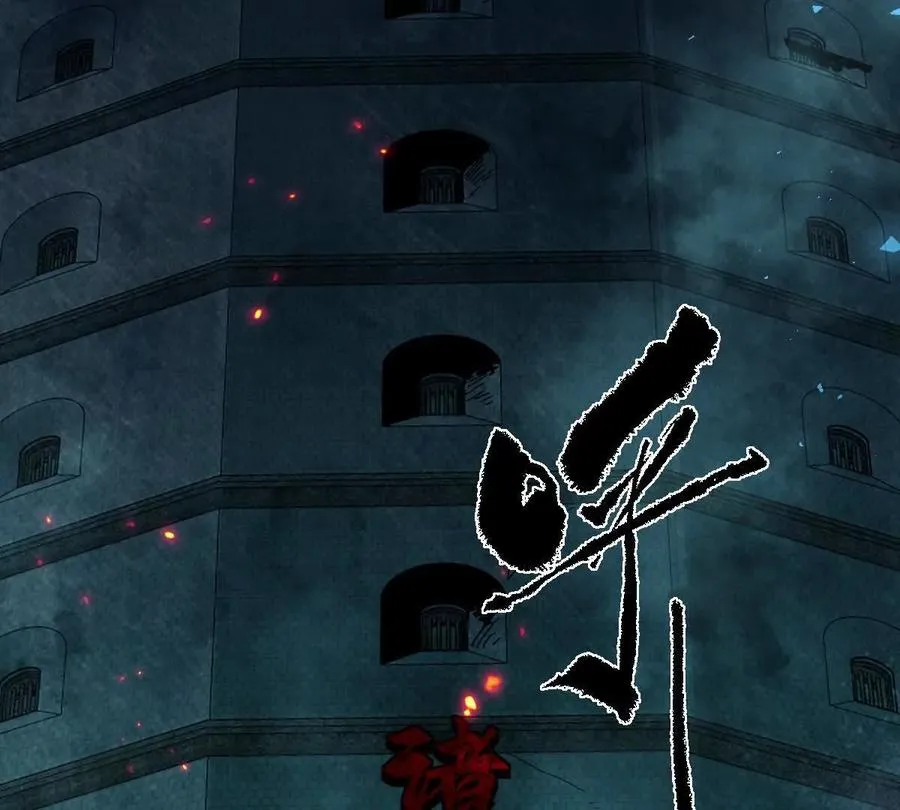 第14话：诸天监狱开启！54