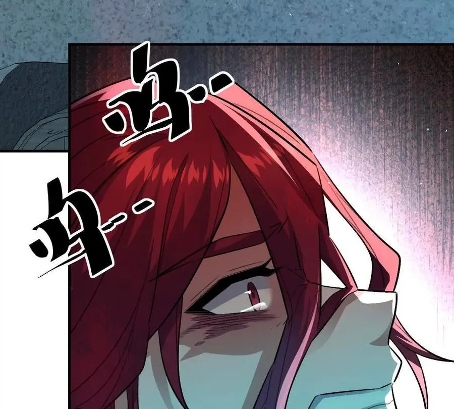 第45话：无限恐惧29