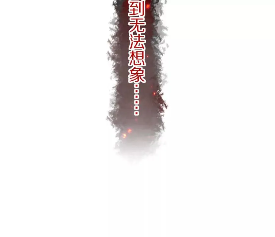 第19话：贴心的女室友99