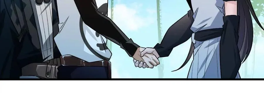第63话：融合禁物：碎骨刀80