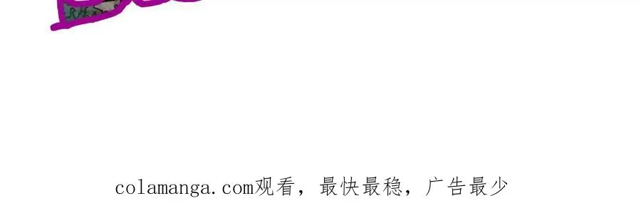 第74话：童庙中的“思念”109