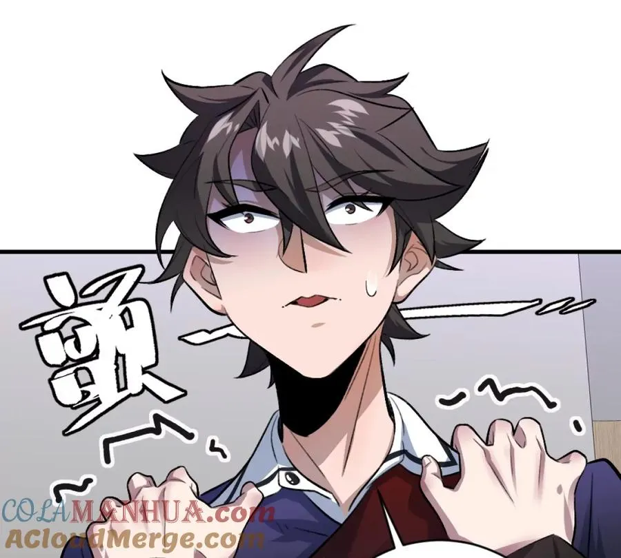 第5话：血夜的悲鸣60