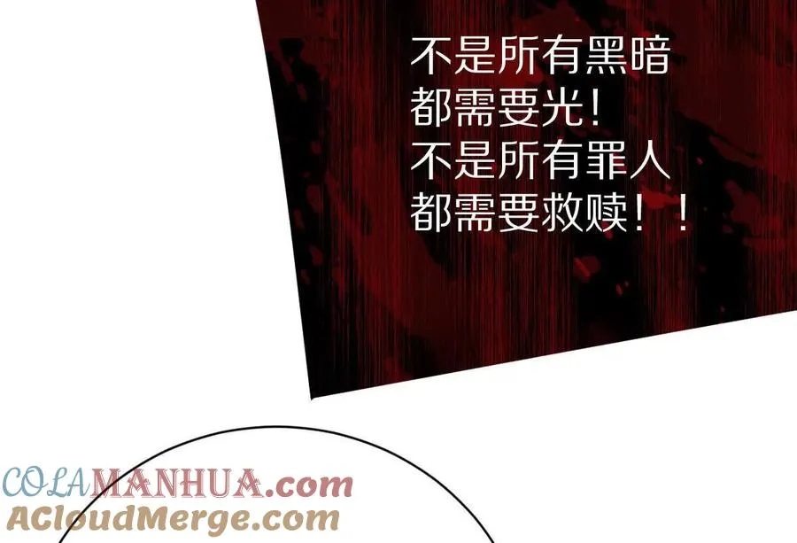 第13话：最终的救赎72