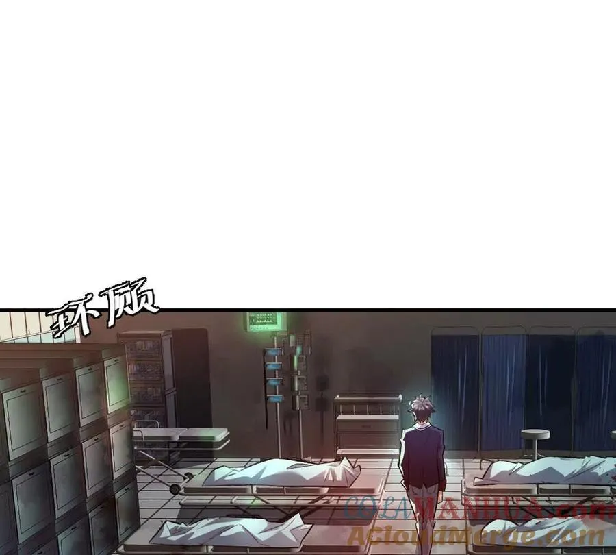第10话：吃人的文字68
