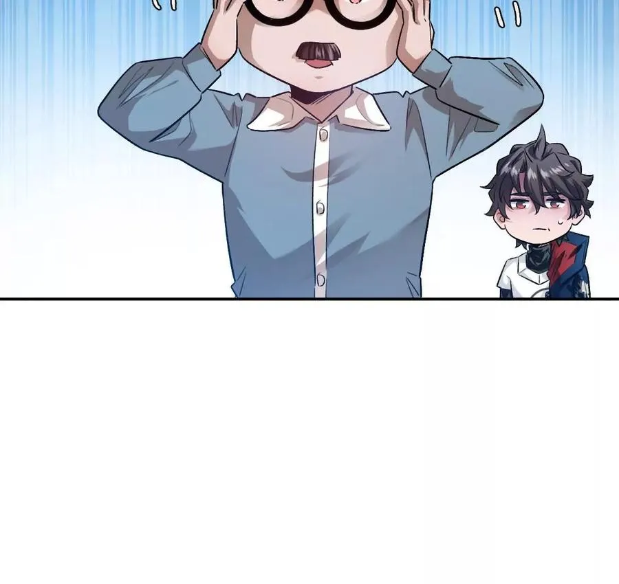 第66话：神秘来客51