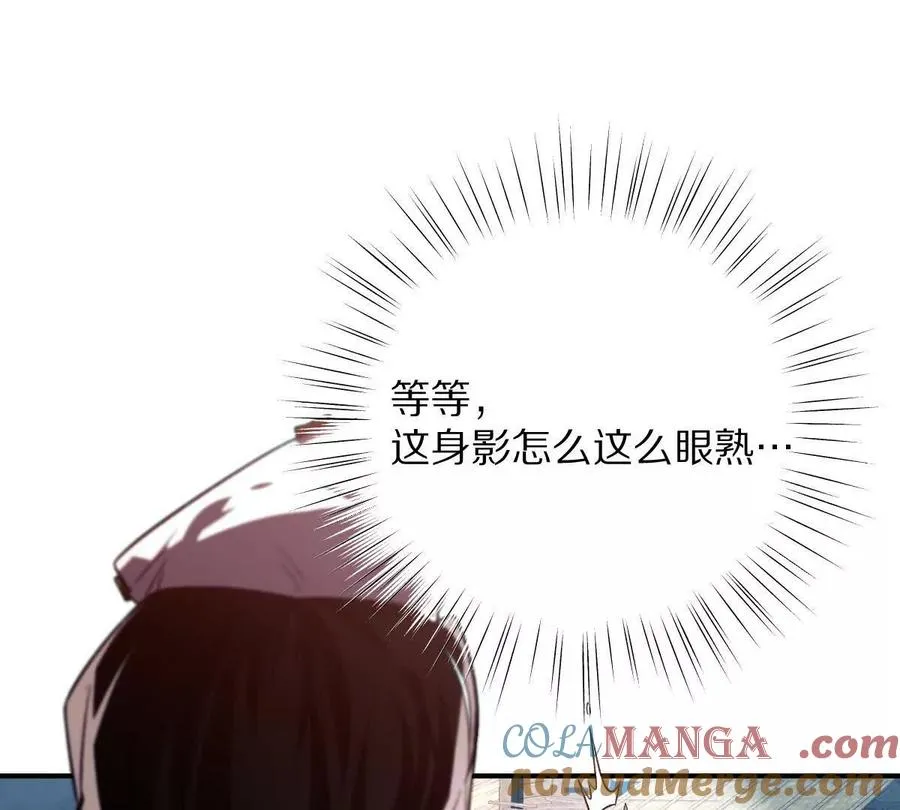 第66话：神秘来客116