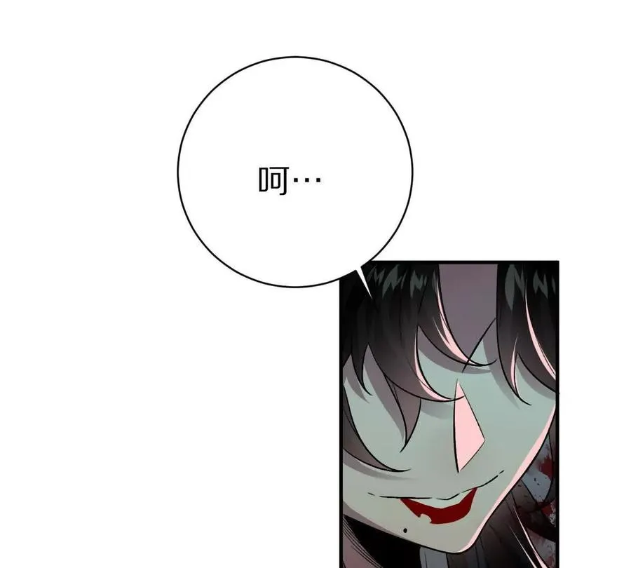第13话：最终的救赎7
