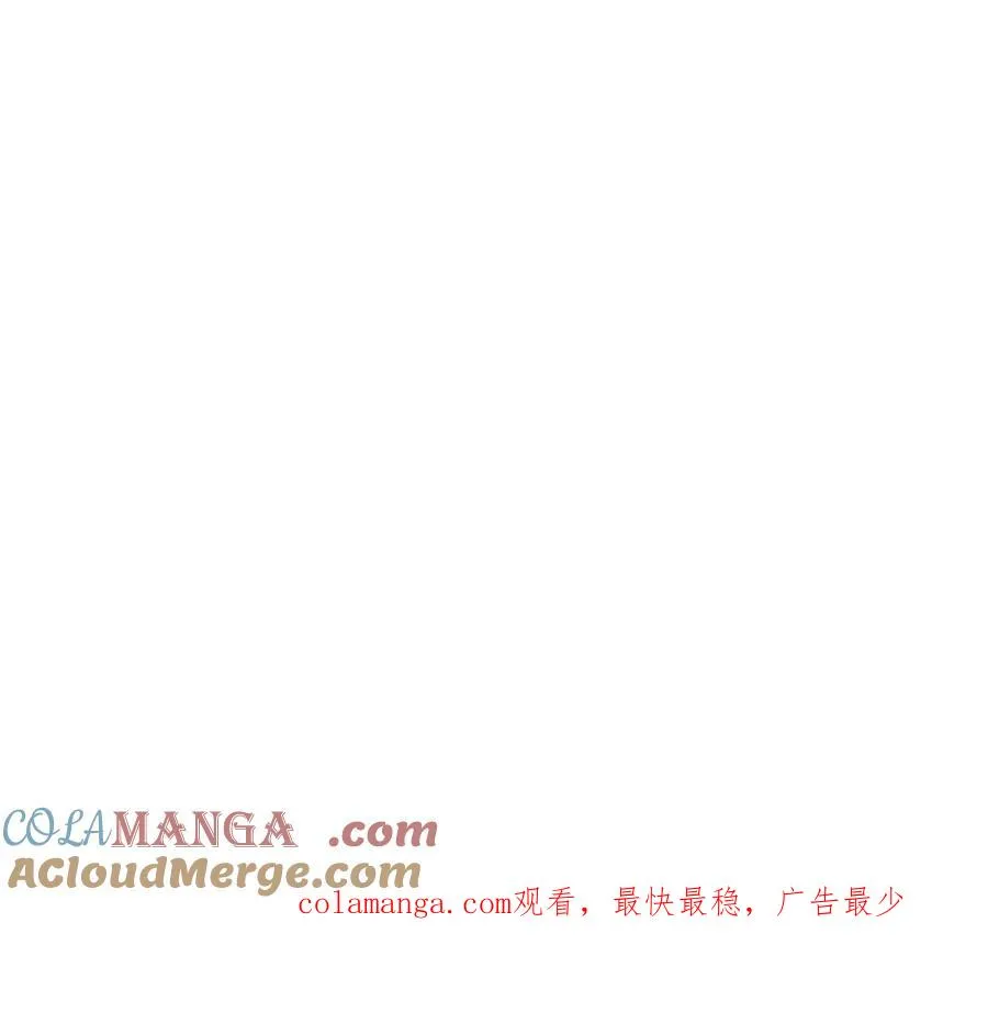 第84话：何为碾压116