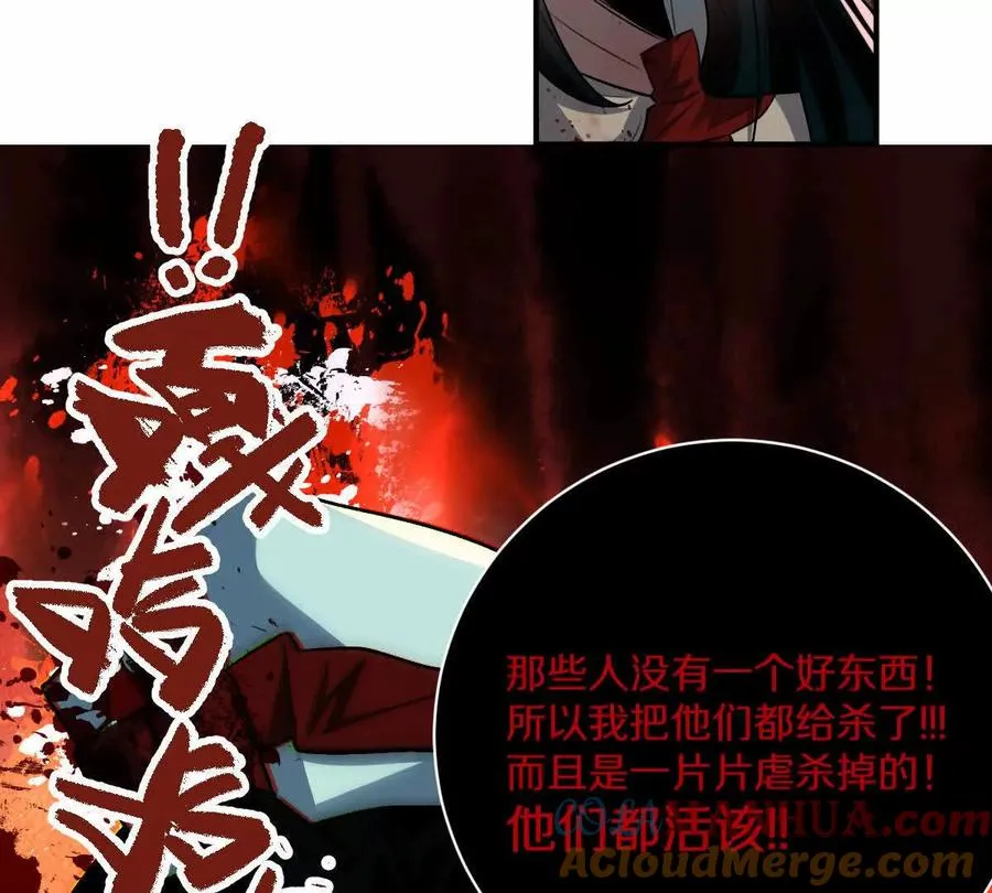 第13话：最终的救赎8