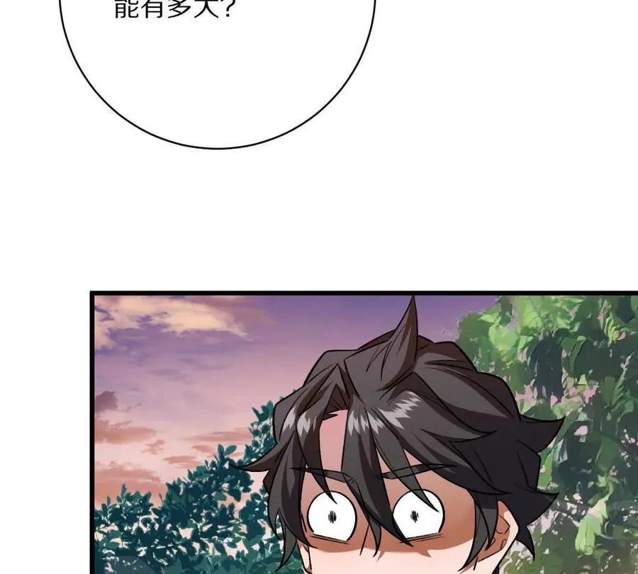 第54话：传说中的“鸭霸”42