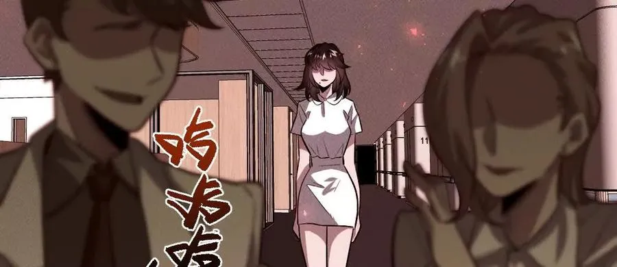 第12话：孙小小102