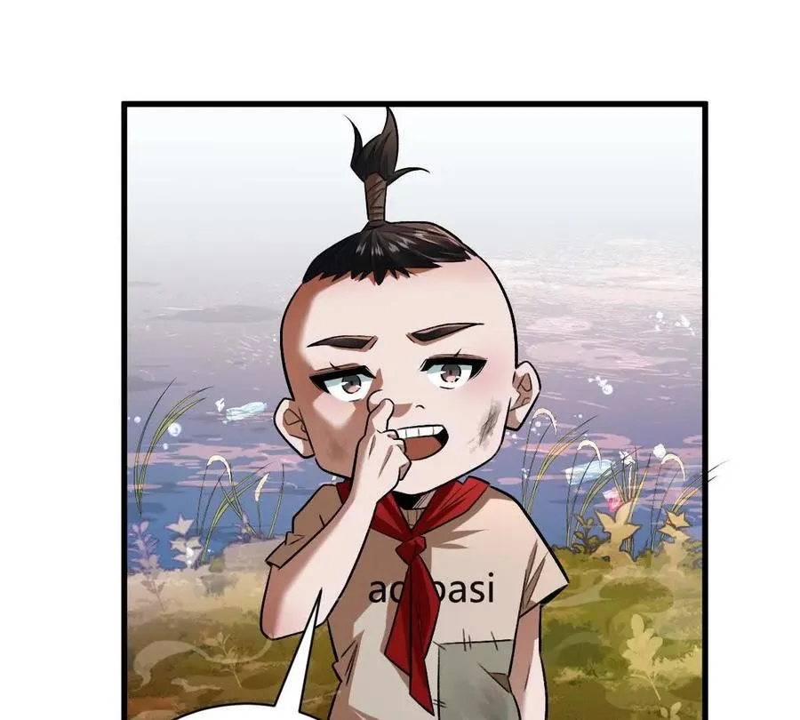 第54话：传说中的“鸭霸”51