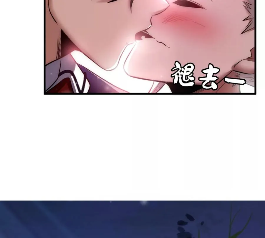 第1话：诡秘世界190