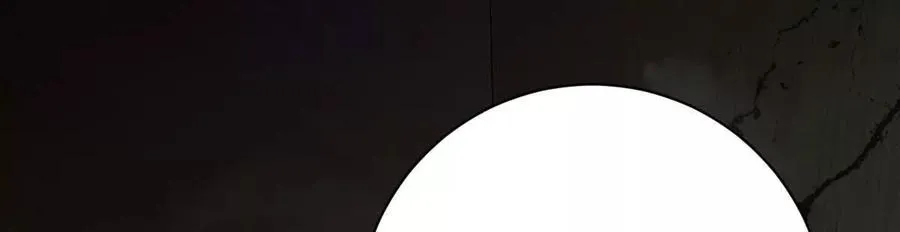 第31话：舌尖上的“秘密”54