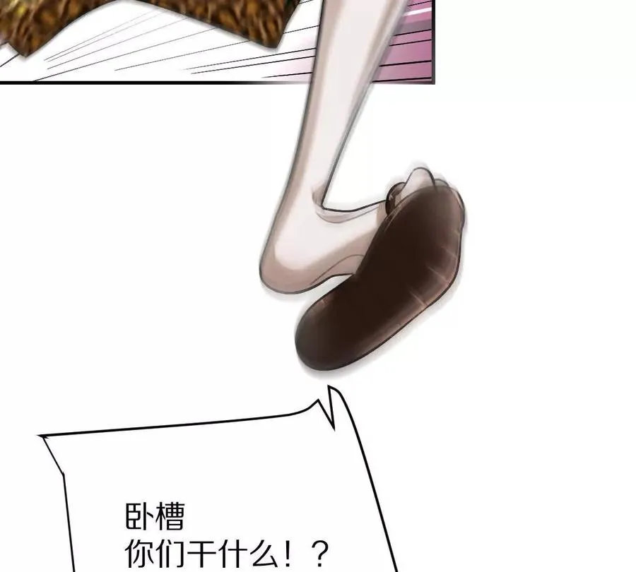 第9话：打针？简简单单50