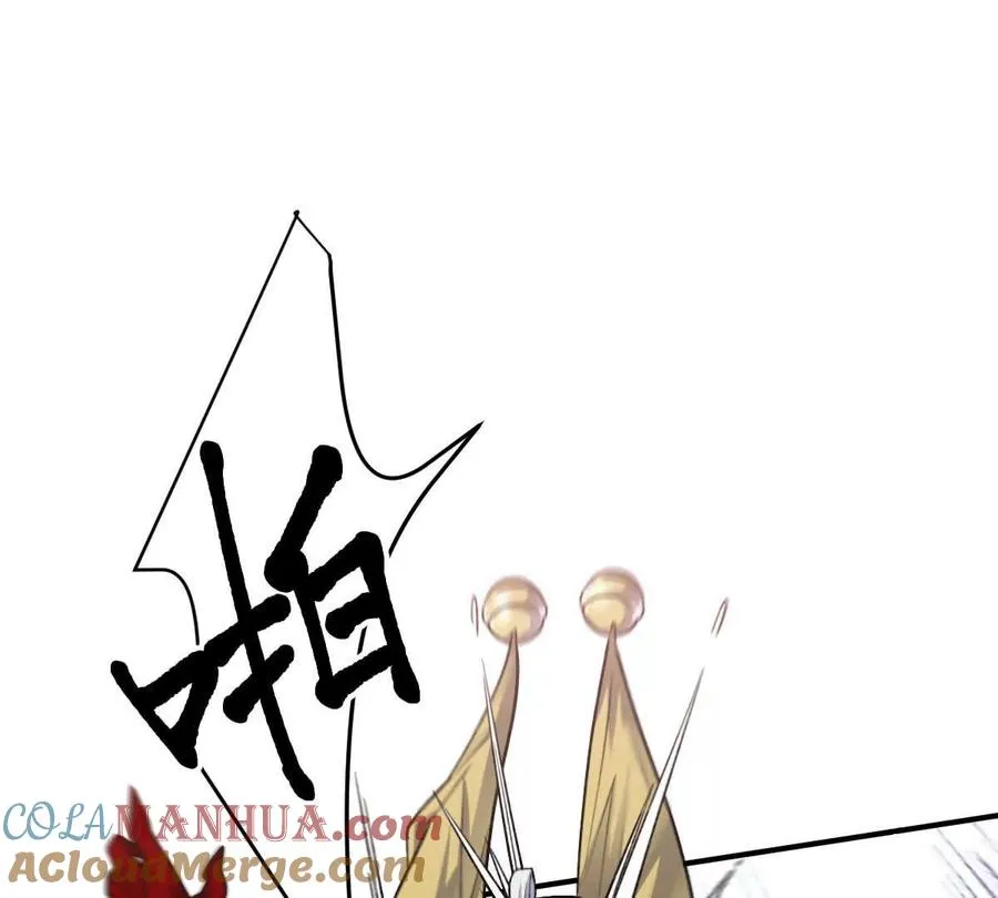 第49话：杀人暗器120