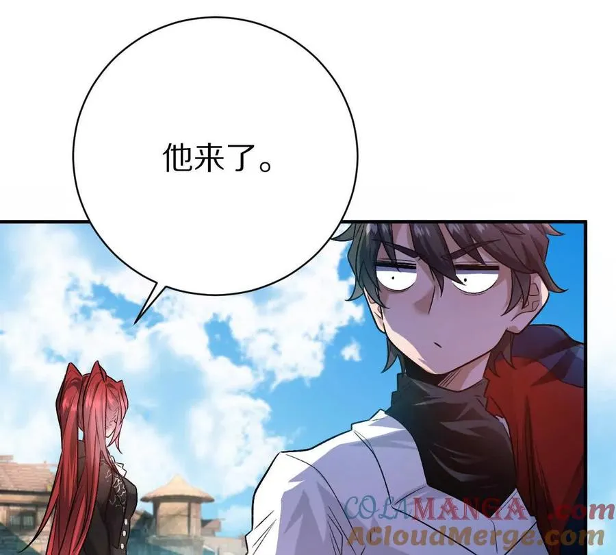 第76话：两极反转52