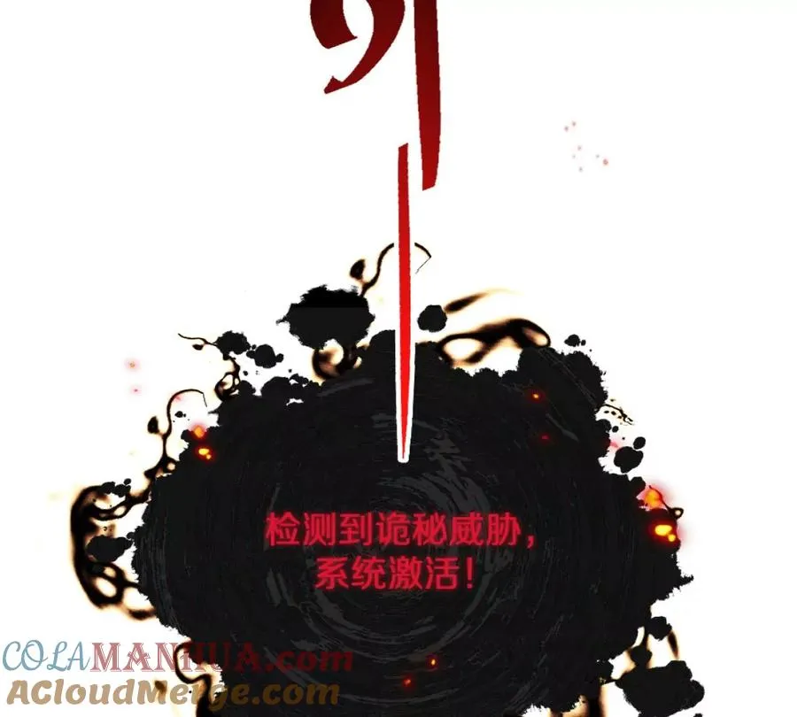 预告14